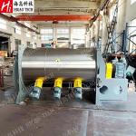 Continuous Plough Share Mixer For Chemical