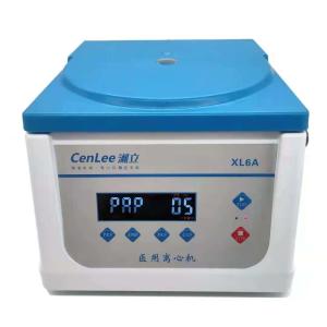 Quality Dental Centrifuge Machine Blood Collection 16×100 Tube wholesale