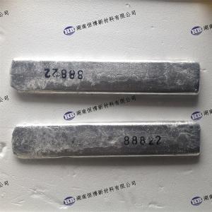 Quality Aluminum Beryllium Master Alloy AlBe3, AlBe5 wholesale