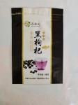 Bright Surface VMPET Stand Up Packaging Bags Food Grade For Traditional Medicine