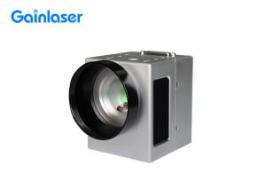 Quality Galvo Scan Head For 532nm Green Laser wholesale