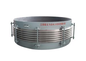 Quality Steel Pipe Expansion Joint Expansion Compensator High Temperature Resistant wholesale