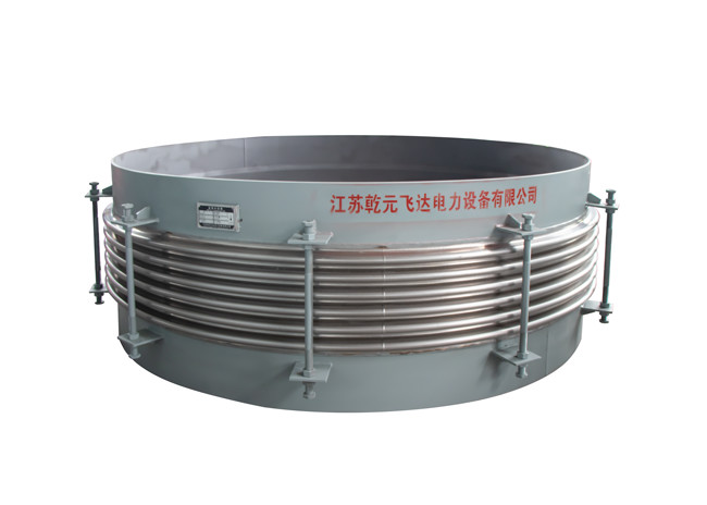 SS Single Axial Expansion Joints Bellows Compensator For Piping Systems
