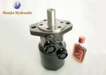 High Pressure Oil Seal BMR Hydraulic Motor , Hydraulic Rotation Motor For Wood