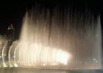 Big Led Water Fountain Outdoor Magic Water Fountain Thailand PC Control System