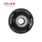 Toyota Suspension Bush 48655-BZ010