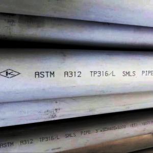 China Round SS 316 Seamless Pipe , ASTM A213 Stainless Steel 3 SCH 10S Pipe on sale