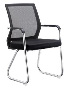 Quality Modern Office Furniture Mesh Conference Room Chairs Fashionable Style wholesale