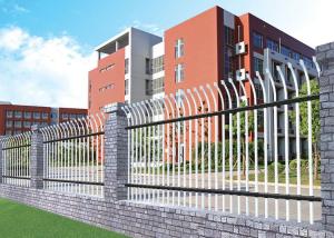 Quality Residential Powder Coated L3m Tubular Steel Fence wholesale