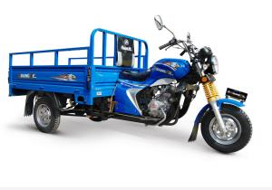 Quality Big Wheel 150CC Cargo Tricycle China Three Wheeler Cargo Moped wholesale
