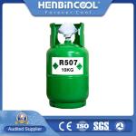 Cool Gas R507A Refrigerant 11.3KG R507 Disposable Cylinder