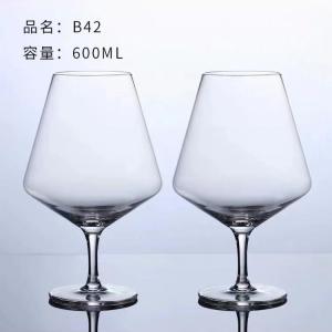 Quality 600ml scotch tasting glasses wholesale