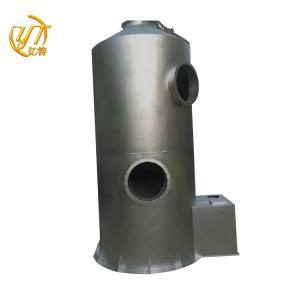 Quality Manufacturing Plant Professional Waste Gas Scrubber for SO2 Absorption ODM yes wholesale