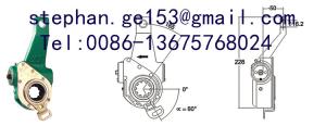 Quality MEI Slack Adjuster Automatic 4W2520 chinese factory wholesale