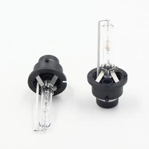 Quality 12V 4500lm HID Xenon Headlight Bulbs D2S D4S 6000K 35W wholesale