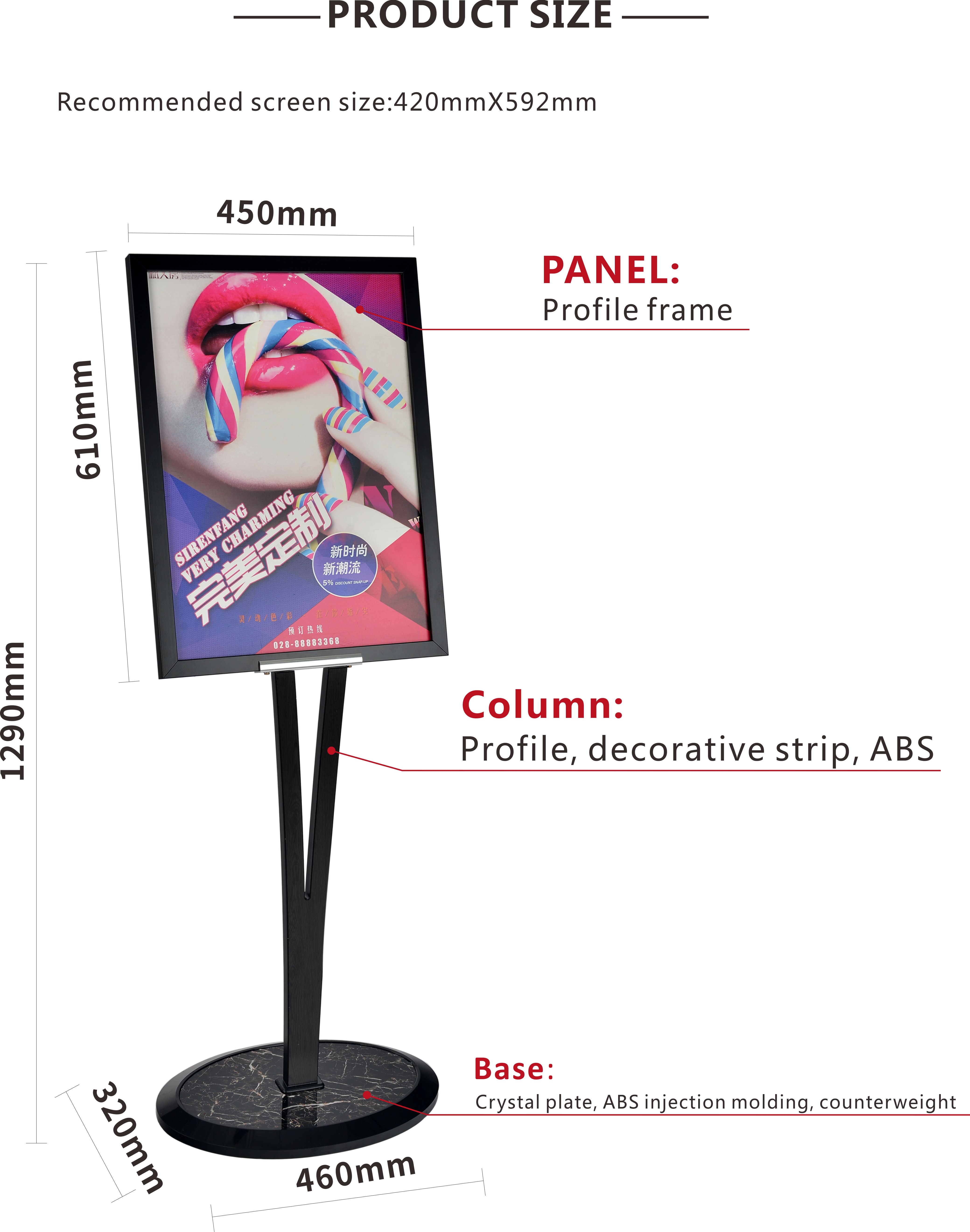 Vertical 1290x460mm Poster Display Stand Black V Stand Steel Plate