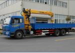XCMG Hydraulic Boom Truck Crane With 100 L/min Commercial 3800kg