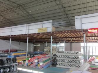 Guangzhou Lanao Amusement Equipment Co., Ltd.