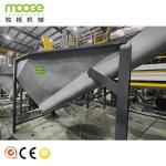 PET Water Bottle Washing Line Shredder Recycling Crushing Machine