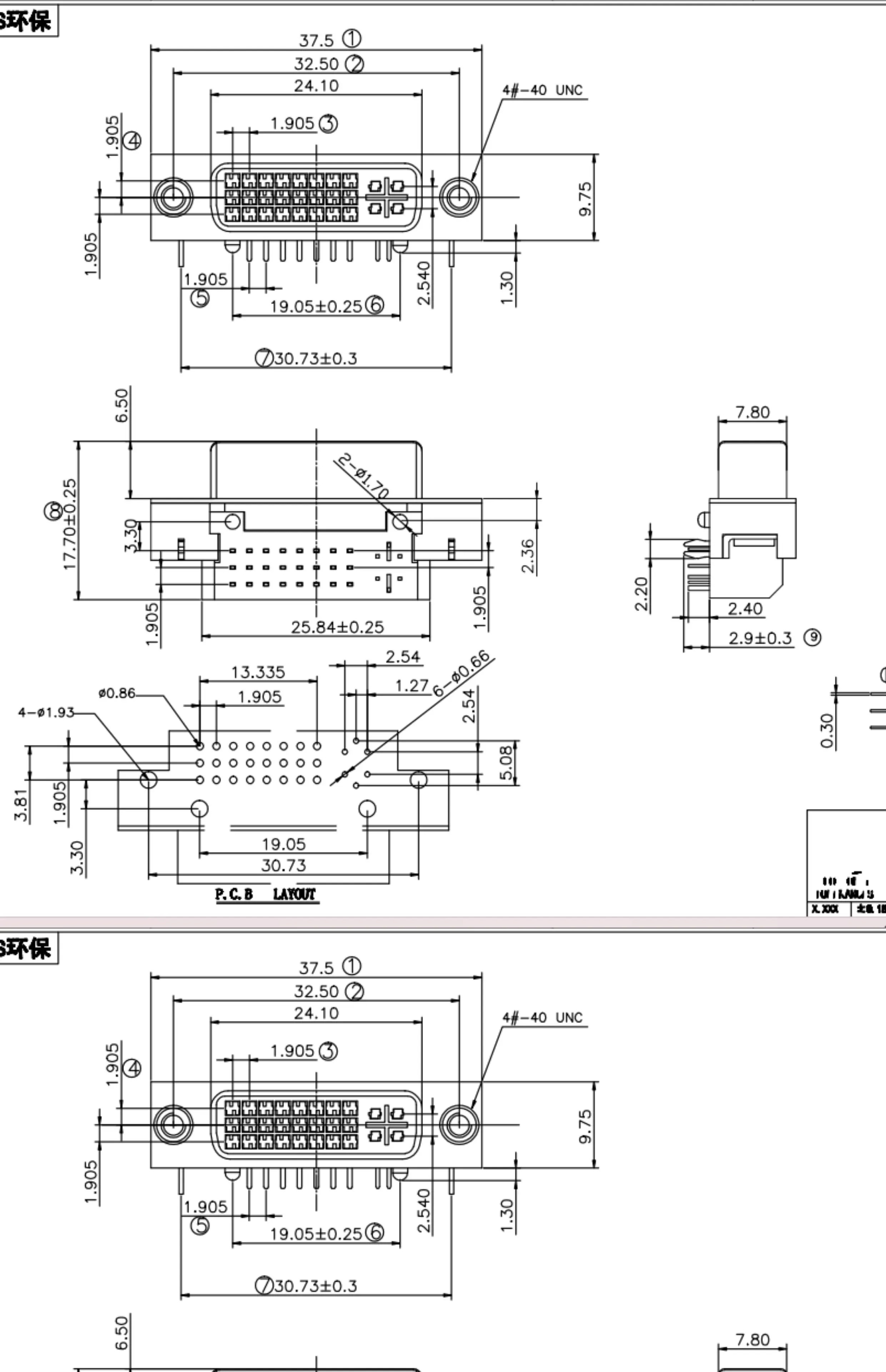 DVI-D24 1P Male DVI-D24 5P Male High-Precision DVI-D Connectors