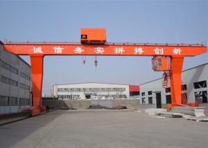 Quality CE MG 39.4m/Min 32/5 Ton Double Girder Gantry Crane Lifting Heavy Loads wholesale