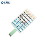 Tactile PET Membrane Switch , Metal Dome Tactile Switch OEM