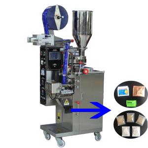 Quality Full Automatic Sachet Packing Machine Dried Coffee Beans Pouch Vertical Granules wholesale