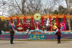 Bright Fabric Chinese Lanterns , Big Size Chinese Lantern Christmas Lights