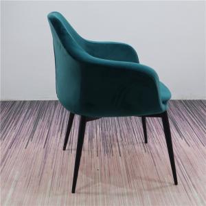 Quality Highly Adaptable 62x72x80cm Metal Restaurant Chairs wholesale