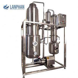 Quality 0.09MPa Laboratory horizontal thin film evaporator wholesale