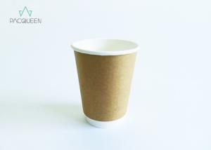 Quality Sleeveless Brown Kraft Paper Coffee Cups , Insulated Disposable Coffee Cups wholesale