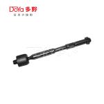 Toyota rack end axial joint 45503-08010