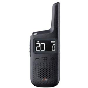 China T37 Outdoors Low Power 0.5W/1W Free Witching Easy To Use Walkie Talkie on sale
