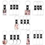 DIY Printable Metal Insert Sublimation Keyring Leather Strap Keychain Pendant