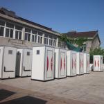 Small Scenic Park Mobile Public Toilet The Perfect Solution for Convenient Area