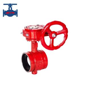 Quality Lightweight Signal Butterfly Valve Ductile Iron Worm Gear Operated wholesale