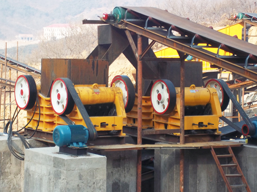 secondary jaw crusher