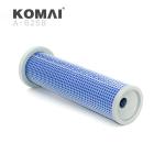 Air Filter Element 119005-12570 171064-12550 1000012338 15401-9262-0 15612-1118