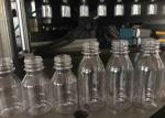 250ml Tritan SK ISBM Machine