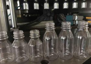 Quality 250ml Tritan SK ISBM Machine wholesale