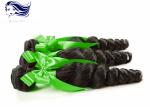 Raw Unprocessed Very Soft Virgin Indian Hair Double Strong Weft