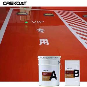 Quality High-Gloss Non Slip Epoxy Floor Coating Creates Mirror-Like Finish wholesale