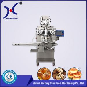Quality Professional Automatic Kebbeh Kubba Making Machine Polished 304 Ss wholesale