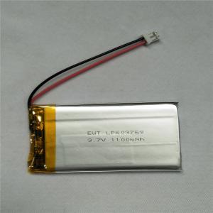 Quality Silver Lithium Polymer Battery LP503759 3.7V 1100mAh With PCM wholesale