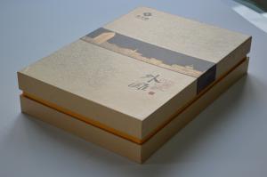 Quality Beautiful Gift box for packaging chocolate,gift boxes wholesale