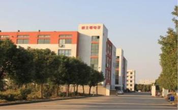 Jiaxing Wisdom Electronic Tech Co., Ltd.