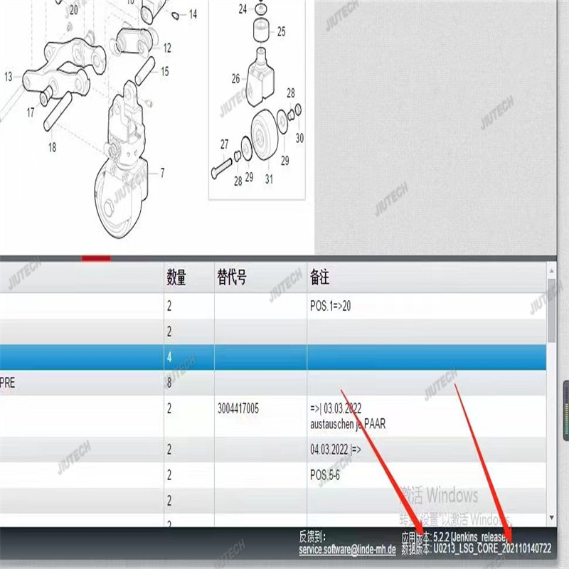 For Linde Canbox USB Doctor Forklift truck Diagnostic Cable linde pathfinder Diagnosis Interface Tool and FZ G1 tablet