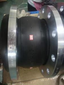 Quality Rubber expension joint wholesale