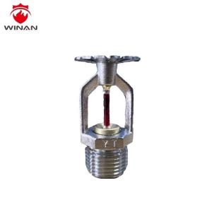 Quality UL FM Reticular Foam 15mm 80K Stainless Steel Fire Sprinkler wholesale