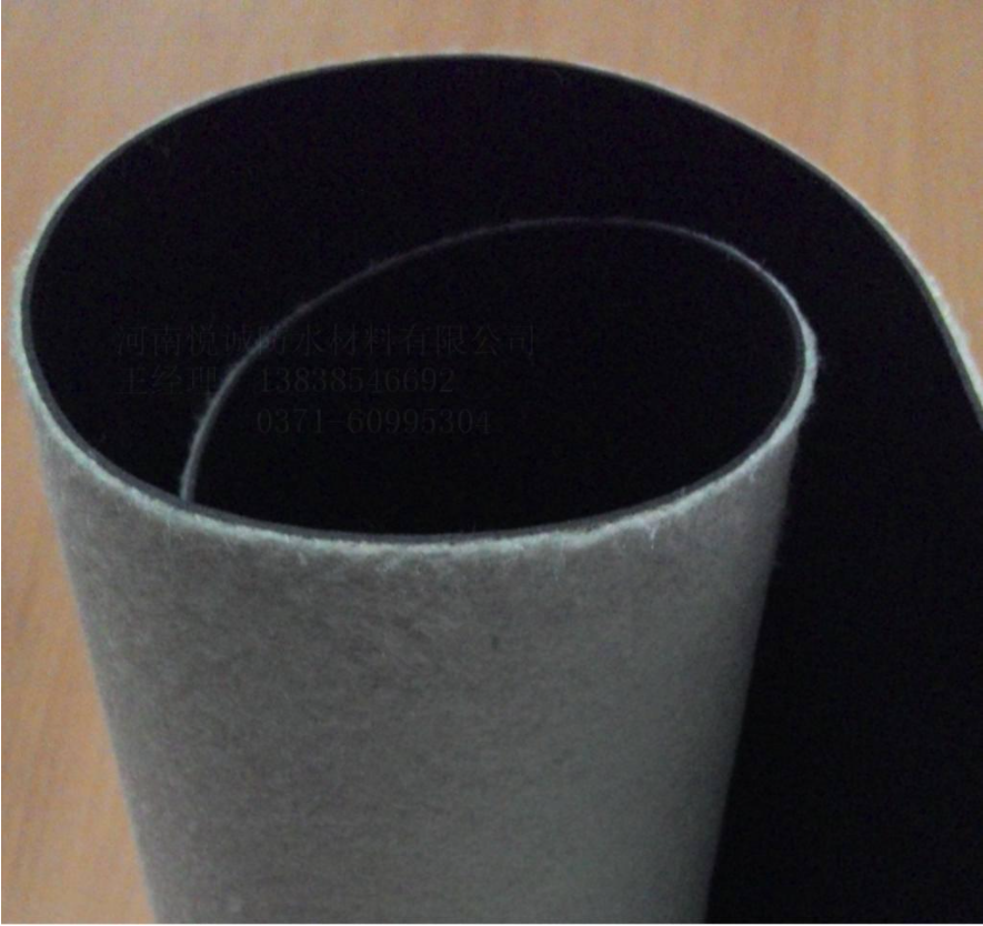 Waterproof EPDM Rubber Roofing Material for Hospital House Roofing Solution